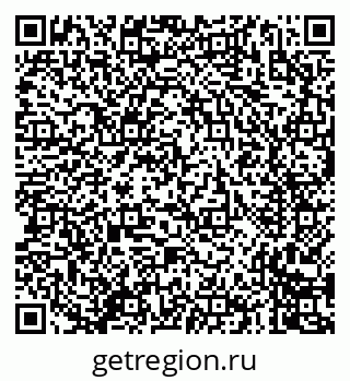 79635001245