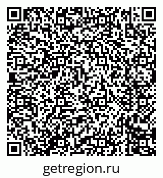 79635001296