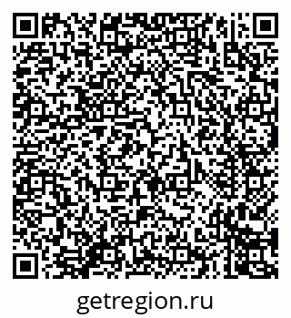 79635001320