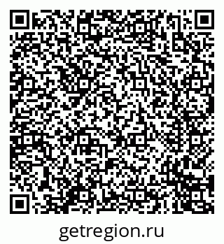79635001408