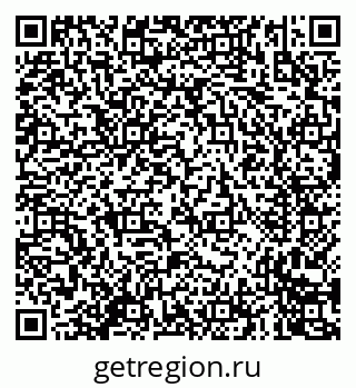 79635001410
