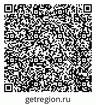 79635001425