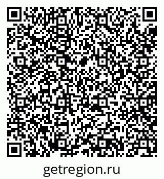 79635001432
