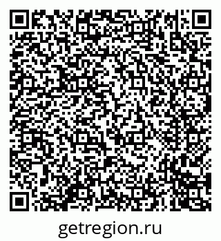 79635001490