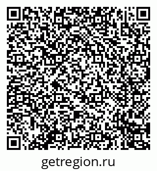 79635001529