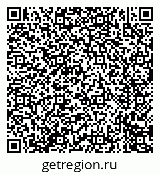 79635001532
