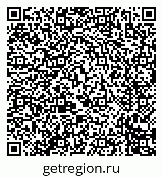 79635001601