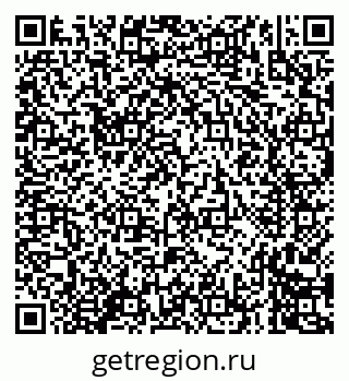 79635001637