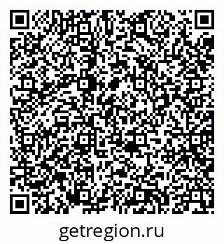 79635001654