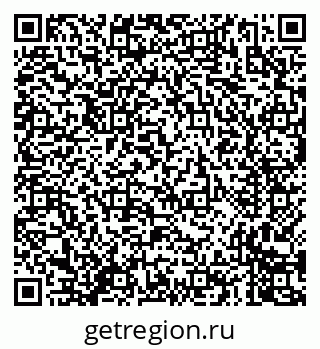 79635001700