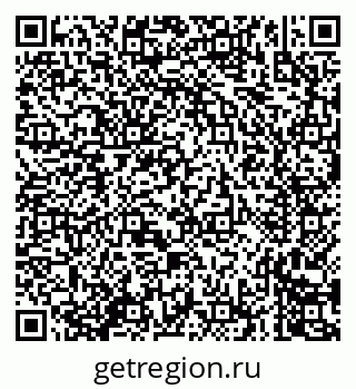 79635001732