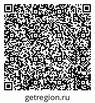 79635001740