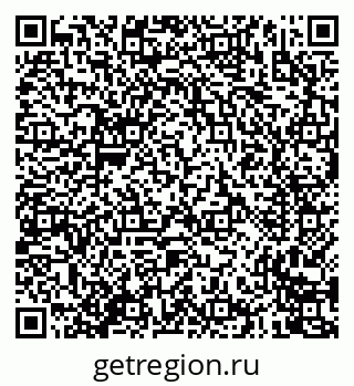 79635001864