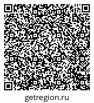 79635001870