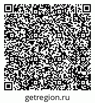 79635001925