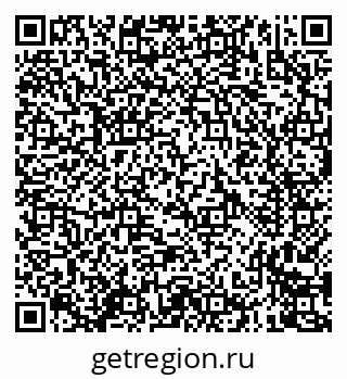 79635001926