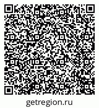 79635001984
