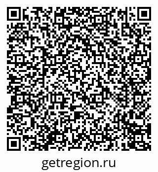 79635001994