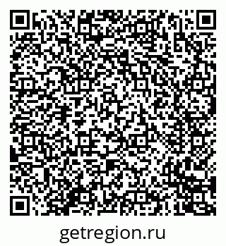 79635002048