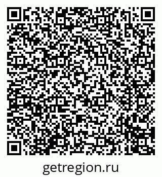 79635002101