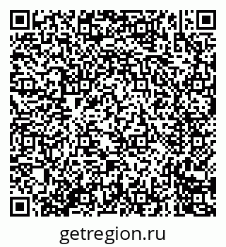 79635002432