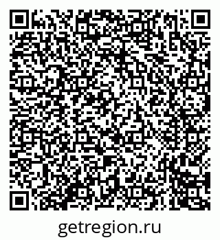 79635002482