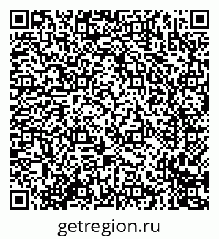79635002560