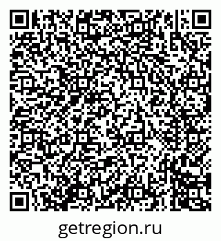 79635002632