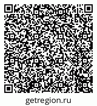 79635002672