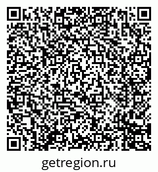 79635002688