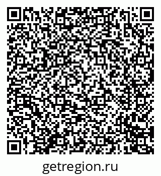 79635002800