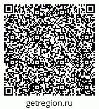 79635002865