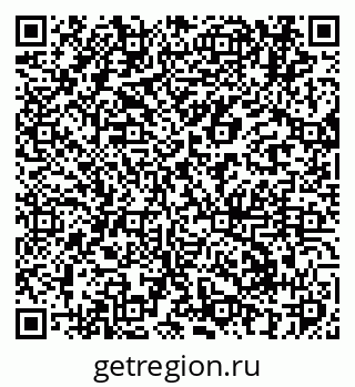79635002980