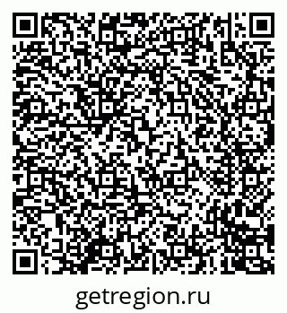 79635004010