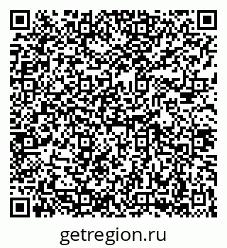 79635004098