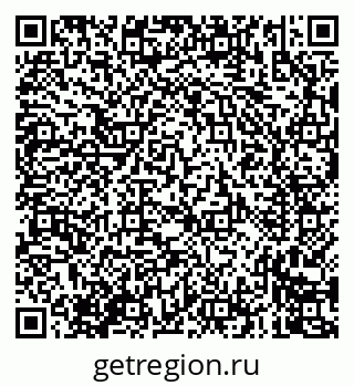 79635004113