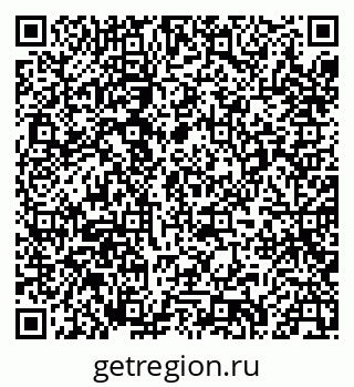 79635004131