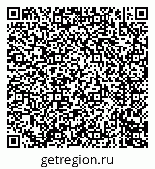 79635004136