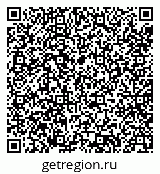 79635004138