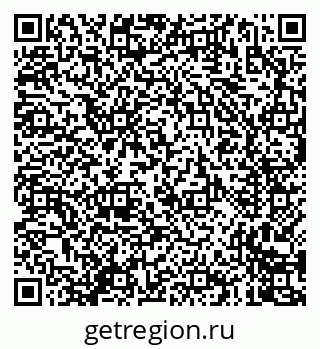 79635004145