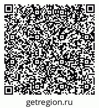 79635004185