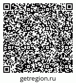 79635004189