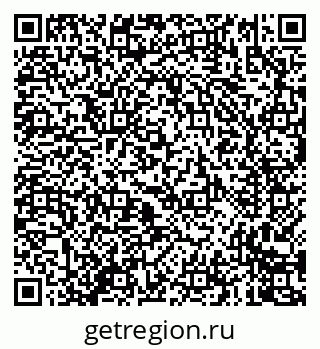 79635004190