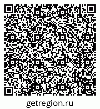 79635004199