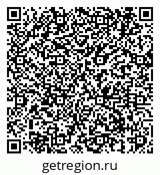 79635004250