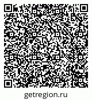 79635004254