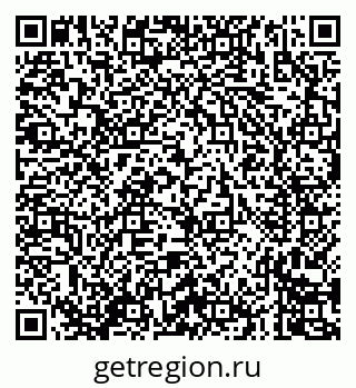 79635004256