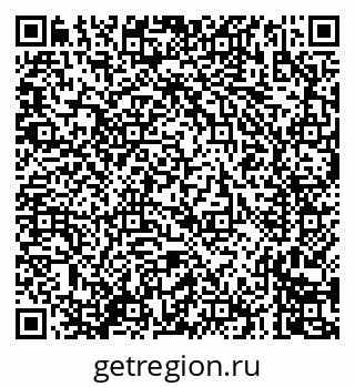 79635004257
