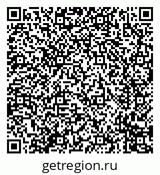 79635004258