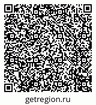 79635004261